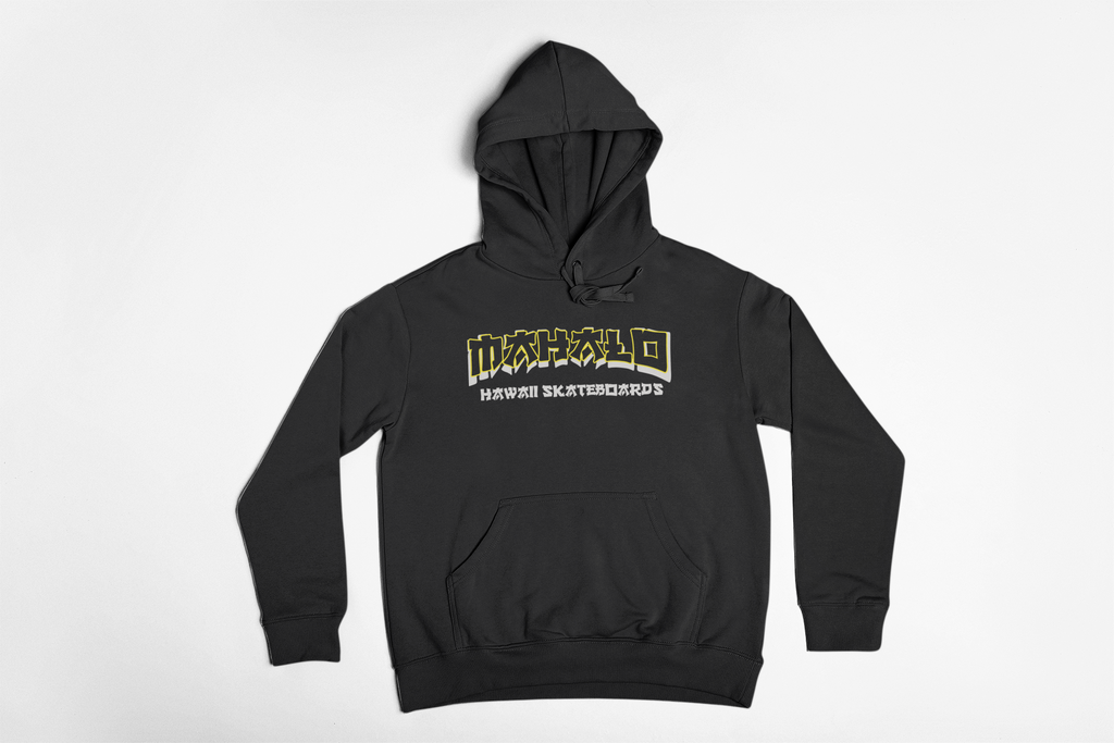 Mahalo Kung Fu Hoodie