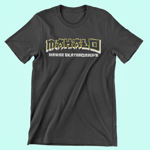 Mahalo kung Fu  T shirt