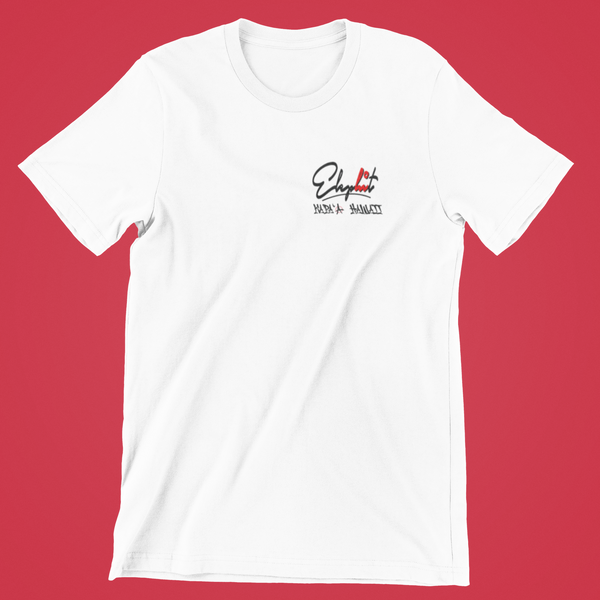 Elephit Original Signature Logo Shirt