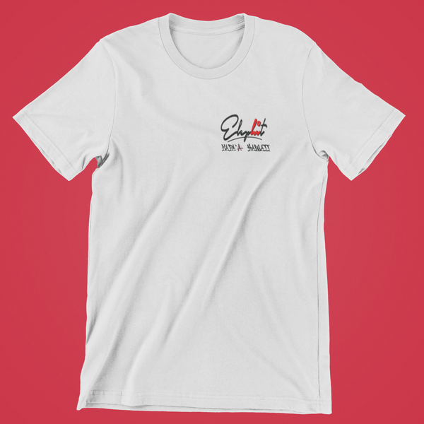 Elephit Original Signature Logo Shirt